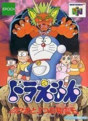Doraemon – Mittsu No Seireiseki Rom